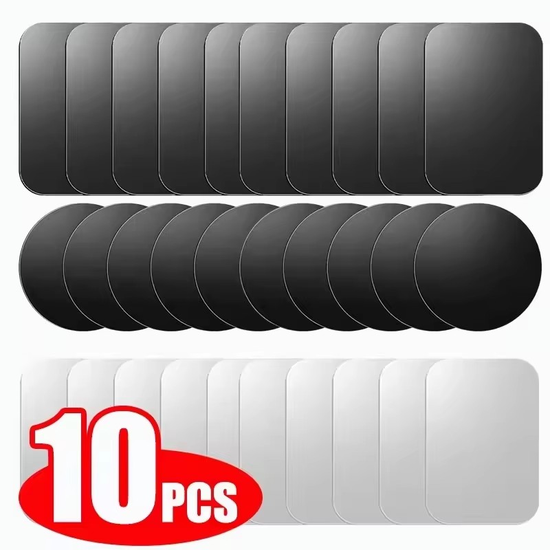 Tablet Accessories Must Have - 5/10pcs Magnetic Metal Plate Disk Car