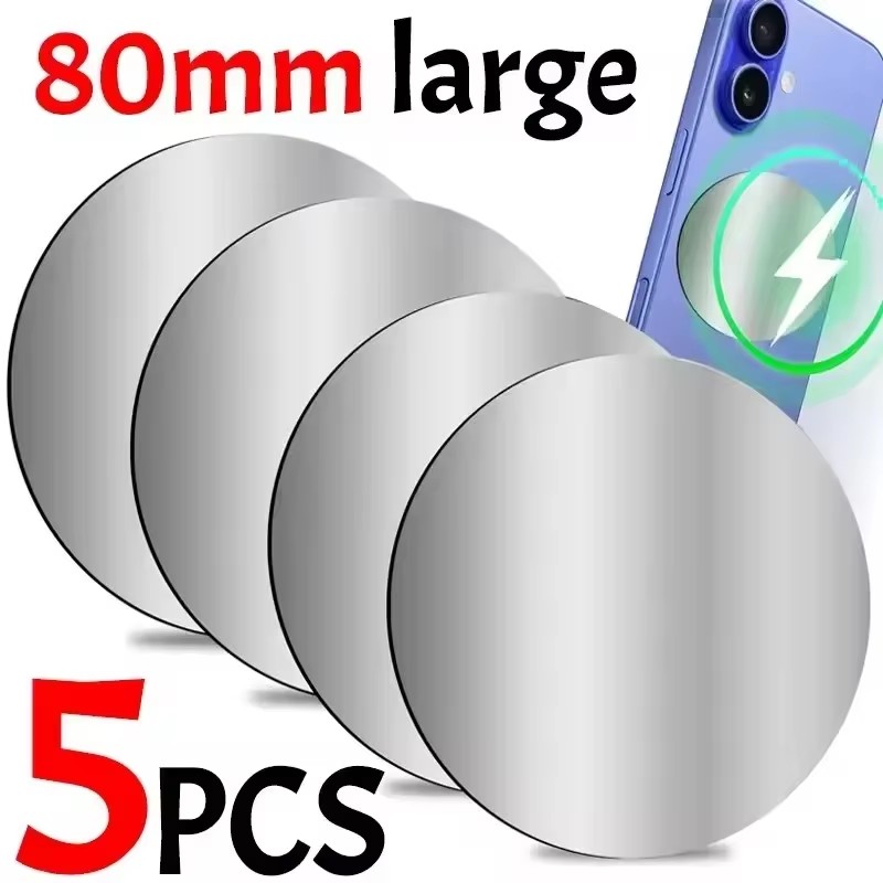 Tablet Accessories Must Have - 1-5PCS 8CM Magnetic Metal Plate Disk