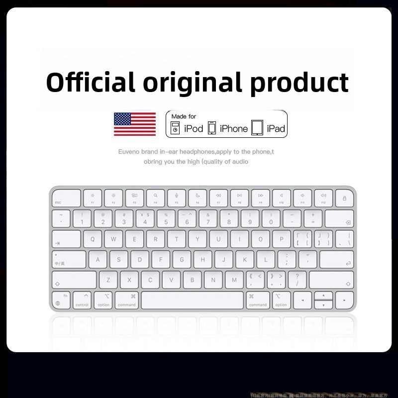 Tablet Accessories Keyboard - The new keyboard is suitable for
