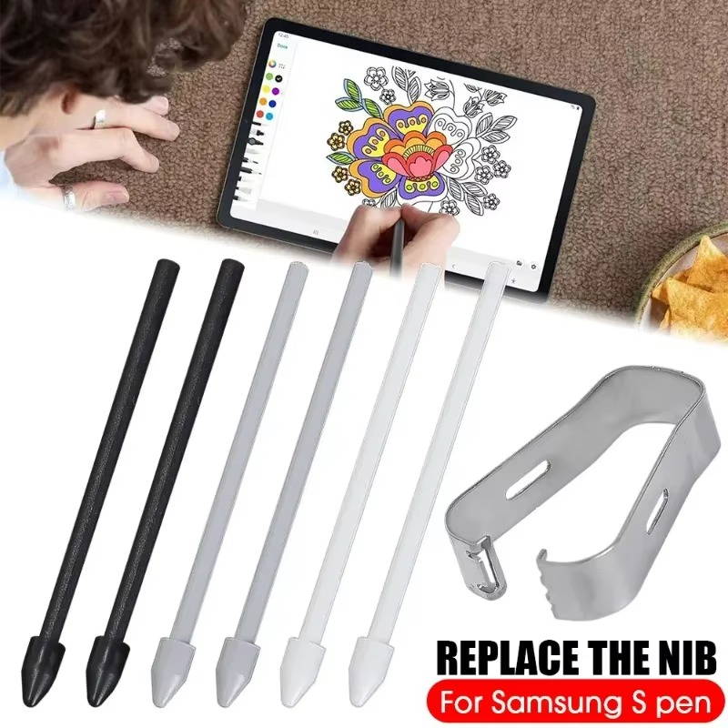 Replacement Pencil Tip for Sam - Galaxy Tablet Accessories 评论和价格
