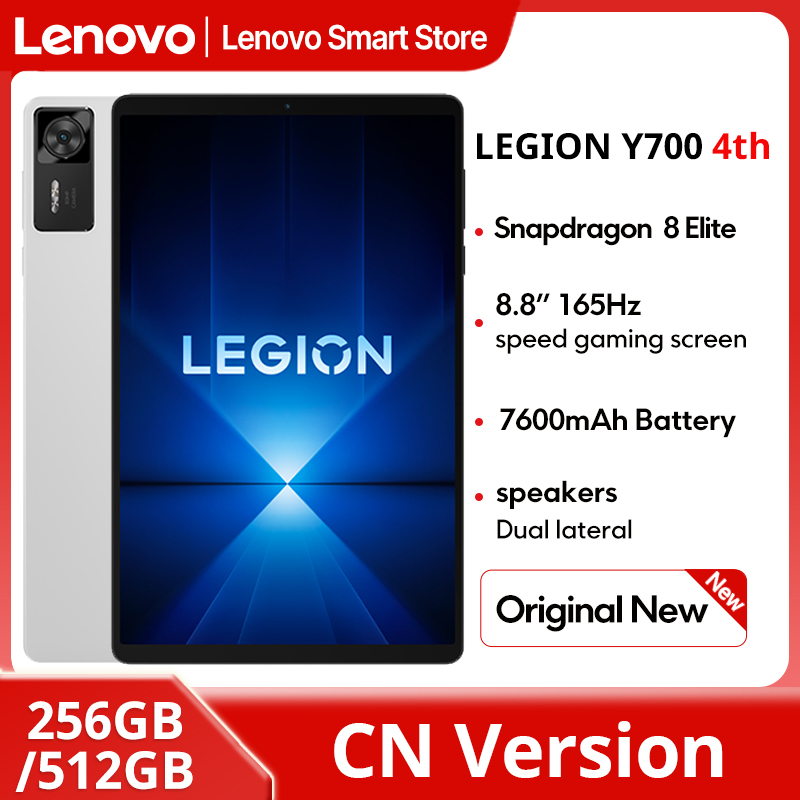 Original Lenovo Legion Y700 4t - Android Tablet Gaming Accessories 评论和价格
