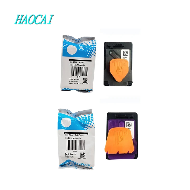 Original GT51 GT52 M0H50A M0H5 - Hp Tablet Accessories 评论和价格