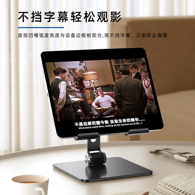 Tablet Stand Holder For iPad A - Tablet Accessories Samsung 评论和价格