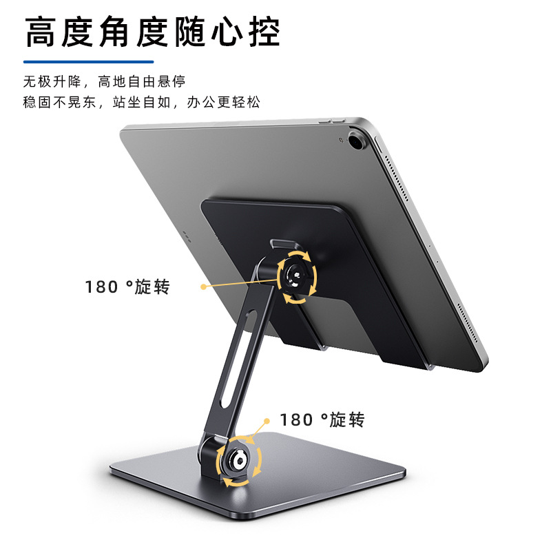 Tablet Stand Holder For iPad A - Tablet Accessories Samsung 评论和价格