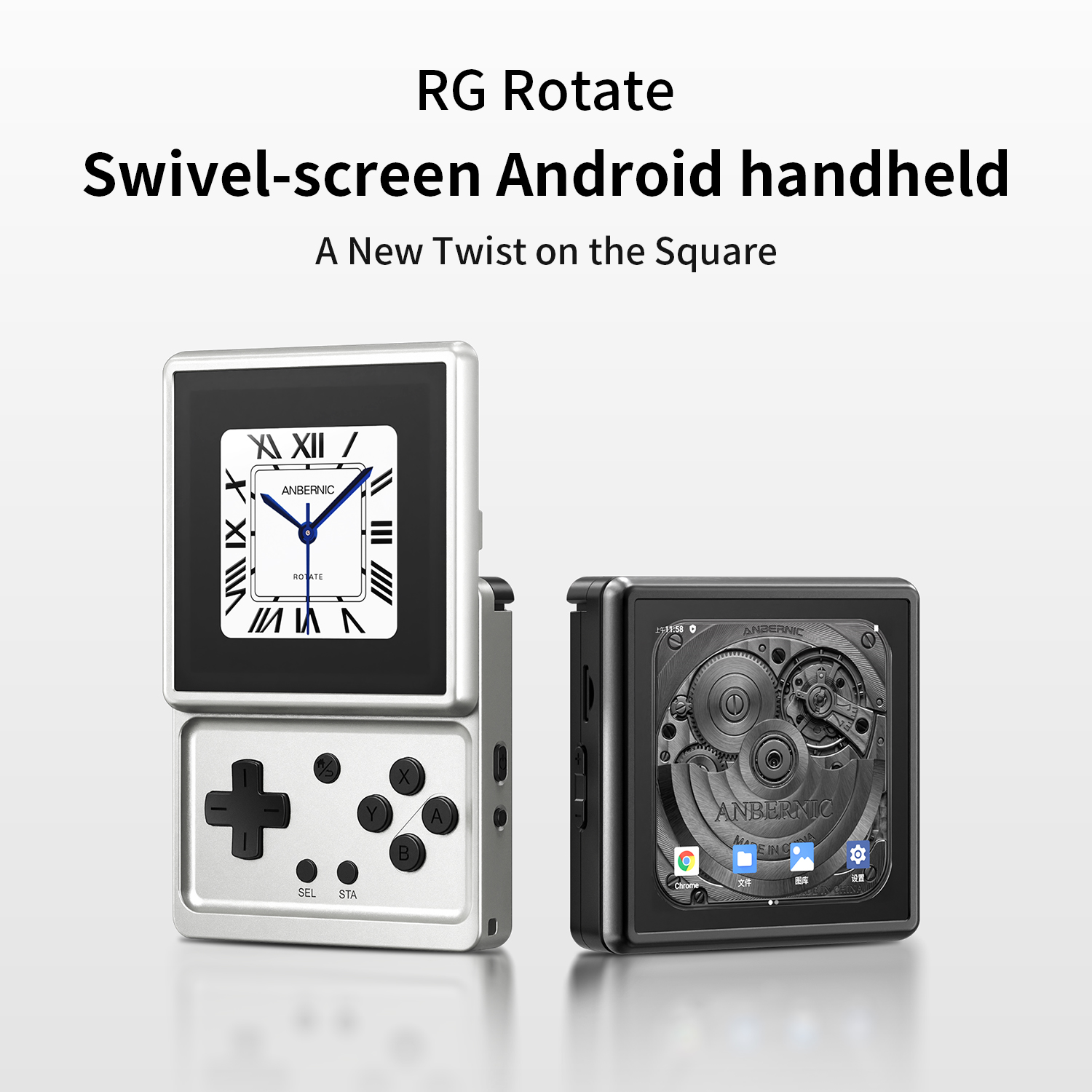 ANBERNIC RG Rotate Android Han - Android Tablet Gaming Accessories 评论和价格