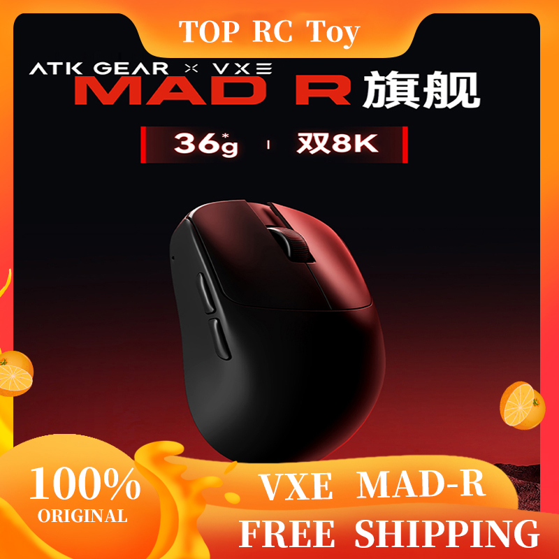 VXE VGN MAD R Major Ultra-Ligh - Tablet Accessories 评论和价格