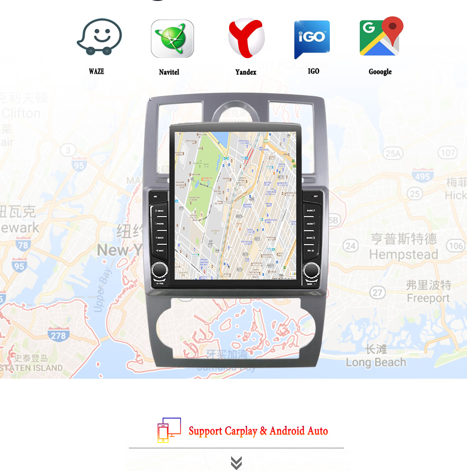 8G+128G Android 14 For Chrysle - Tablet Danish Mobile & Accessories Photos 评论和价格