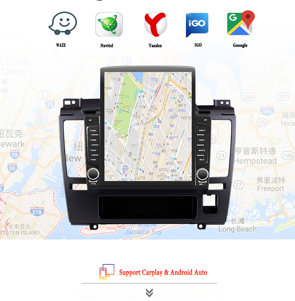8G+128G Android 14 For Nissan  - Tablet Danish Mobile & Accessories Photos 评论和价格