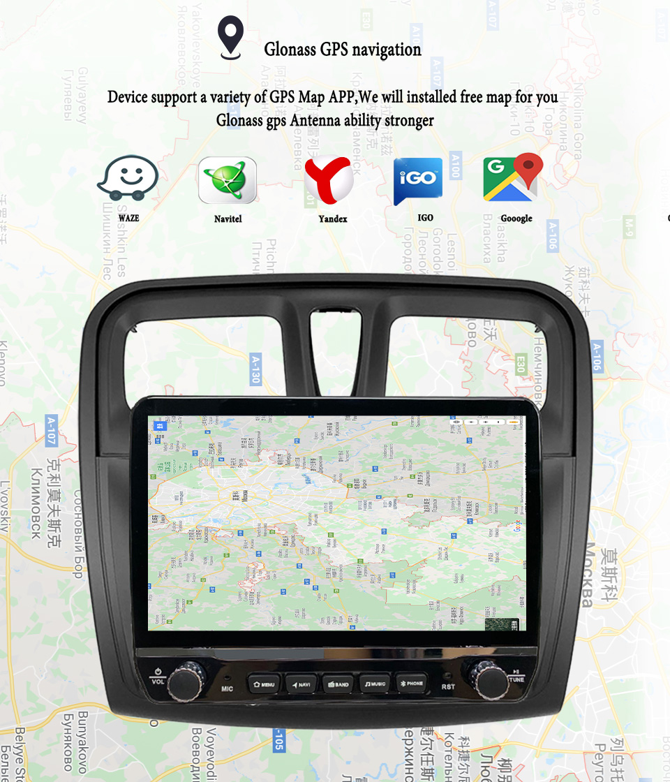 Android 14 Autoradio Multimedi - Tablet Danish Mobile & Accessories Photos 评论和价格