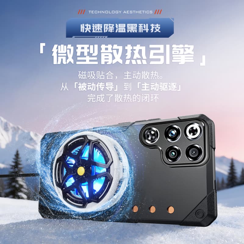 Magnetic Case For Redmagic 11S - Redmagic Tablet Accessories 评论和价格