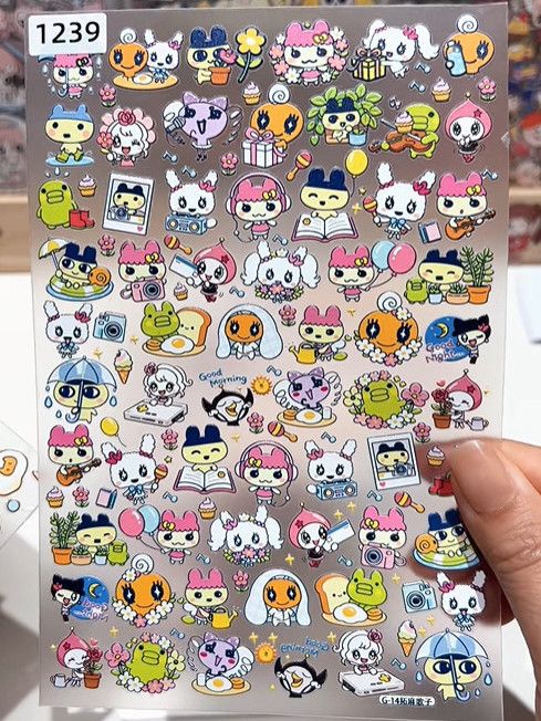 New Embossed Tamagotchi Waterp - Boox Tablet Accessories 评论和价格