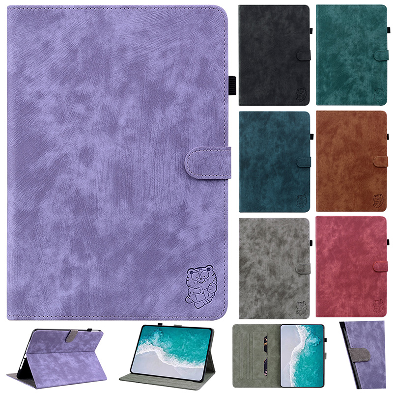 Cute Tiger Leather Case For Am - Tablet Accessories Amazon 评论和价格