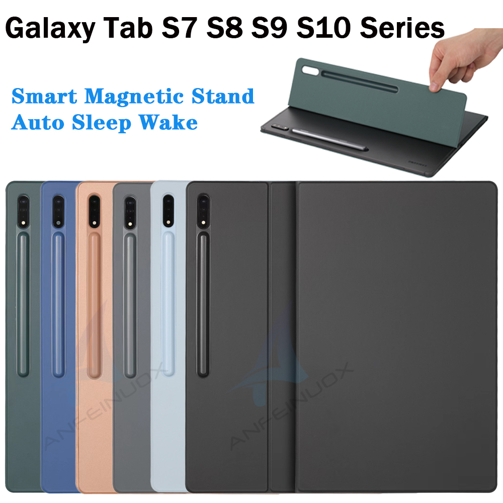 Magnetic Case For Samsung Gala - Samsung Tablet S9 Accessories 评论和价格