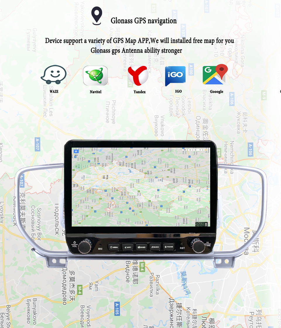 Android 14 Autoradio Multimedi - Tablet Danish Mobile & Accessories Photos 评论和价格