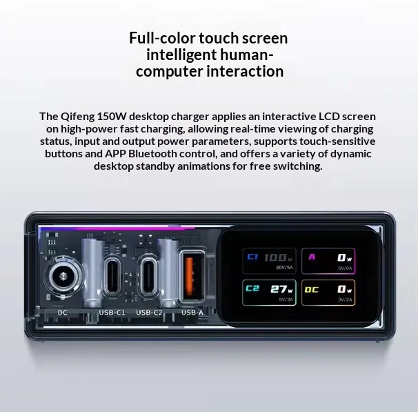 Nubia RedMagic DAO 150W GaN Ch - Redmagic Tablet Accessories 评论和价格