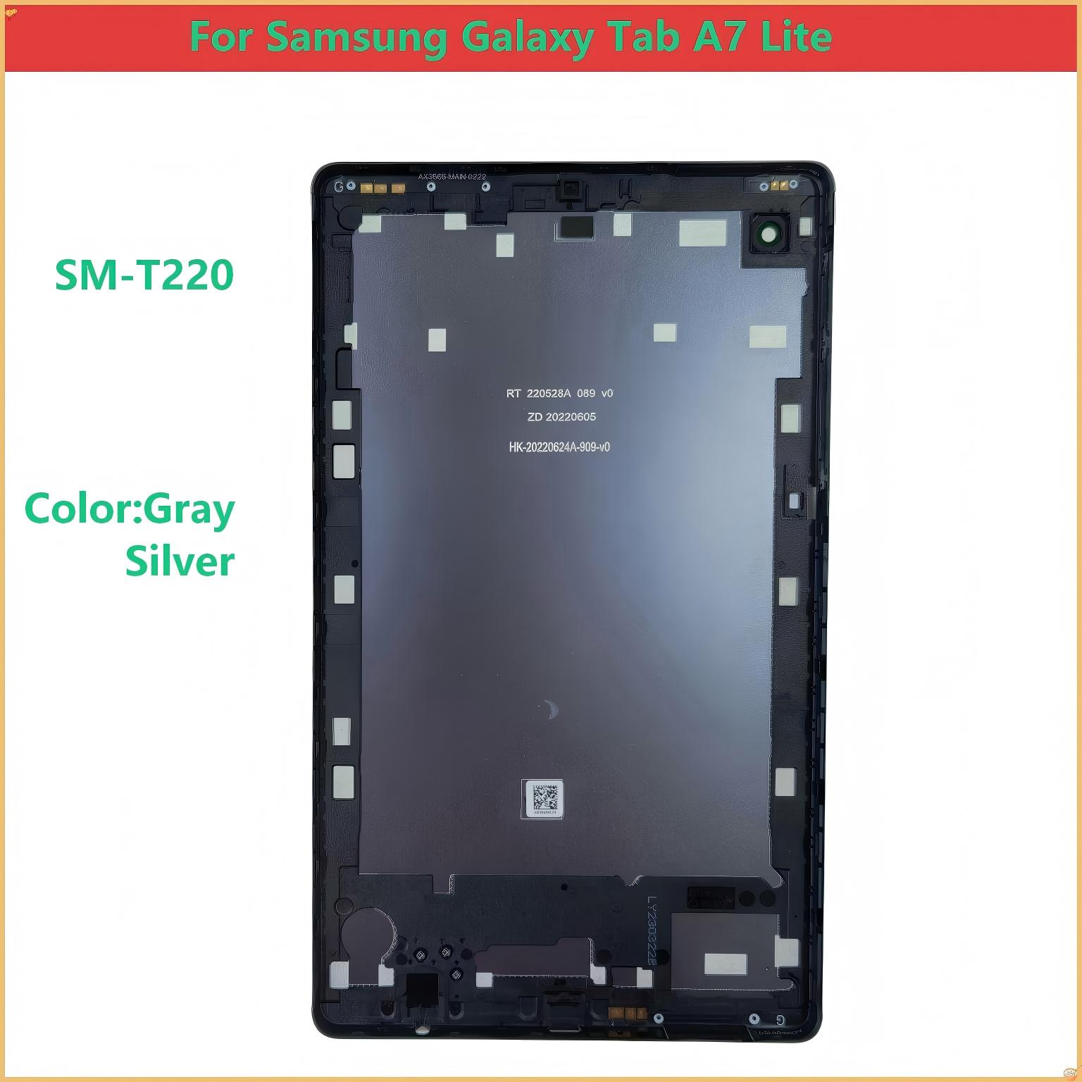 Shell Back for Samsung Galaxy  - Tablet Accessories Samsung 评论和价格