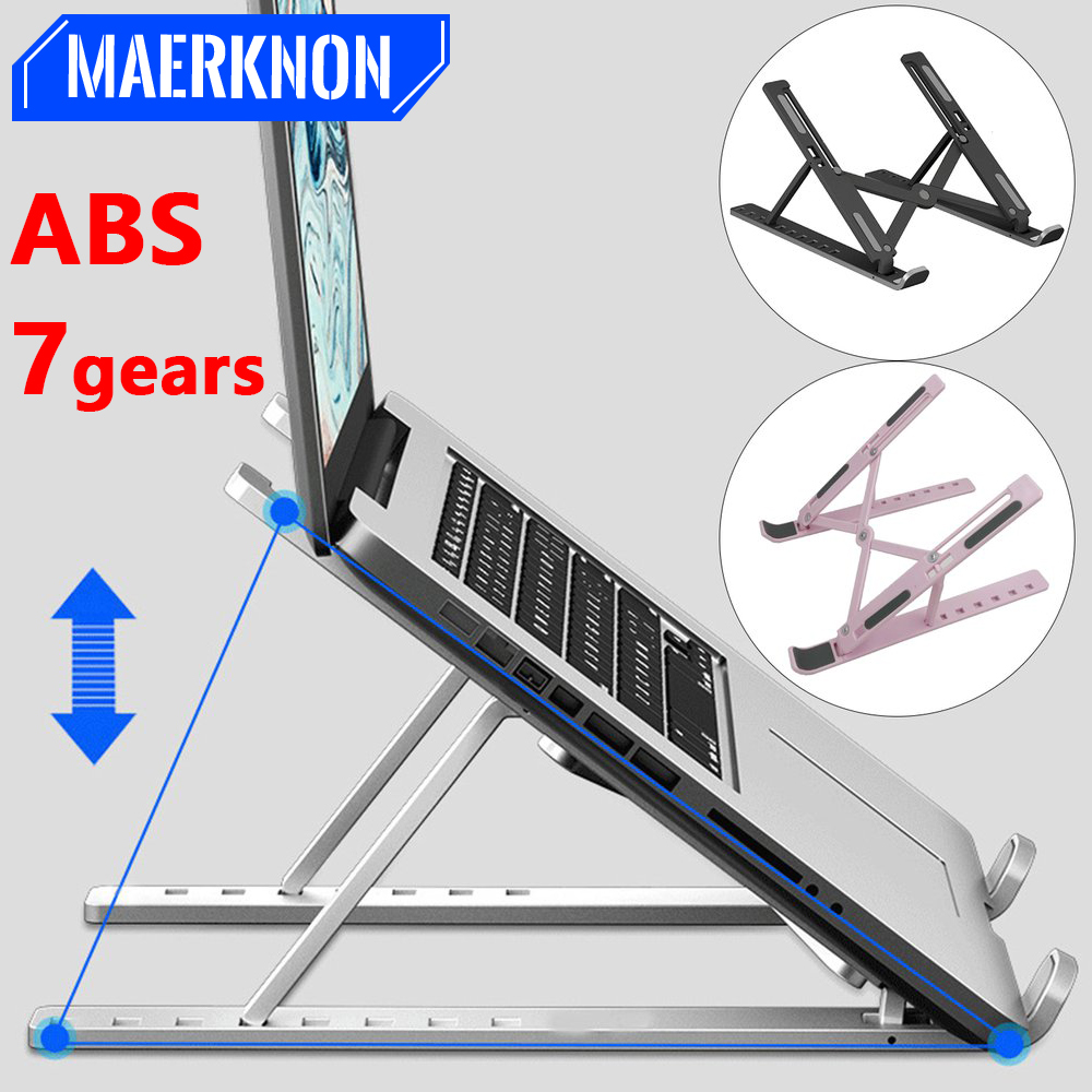 Portable Laptop Stand 7/10 Gea - Hp Tablet Accessories 评论和价格