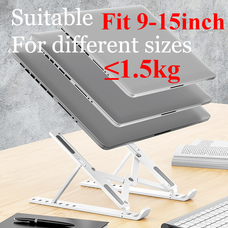 Portable Laptop Stand 7/10 Gea - Hp Tablet Accessories 评论和价格