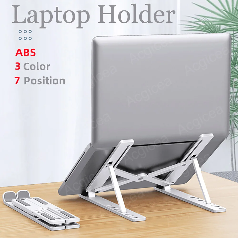 Portable Laptop Stand 7/10 Gea - Hp Tablet Accessories 评论和价格