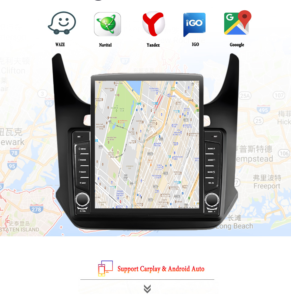 8G+128G Android 14 For Chevrol - Tablet Danish Mobile & Accessories Photos 评论和价格