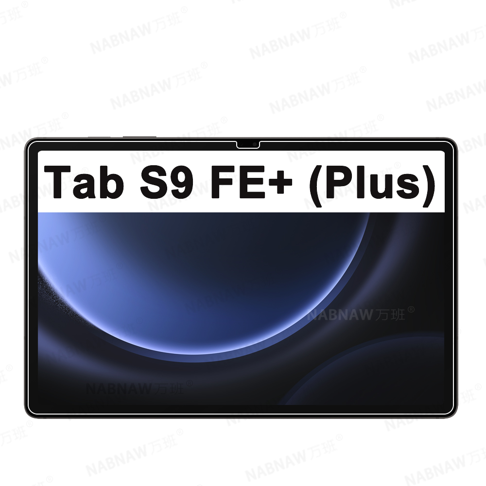 2 Pieces HD Scratch Proof Scre - Galaxy Tablet Accessories 评论和价格