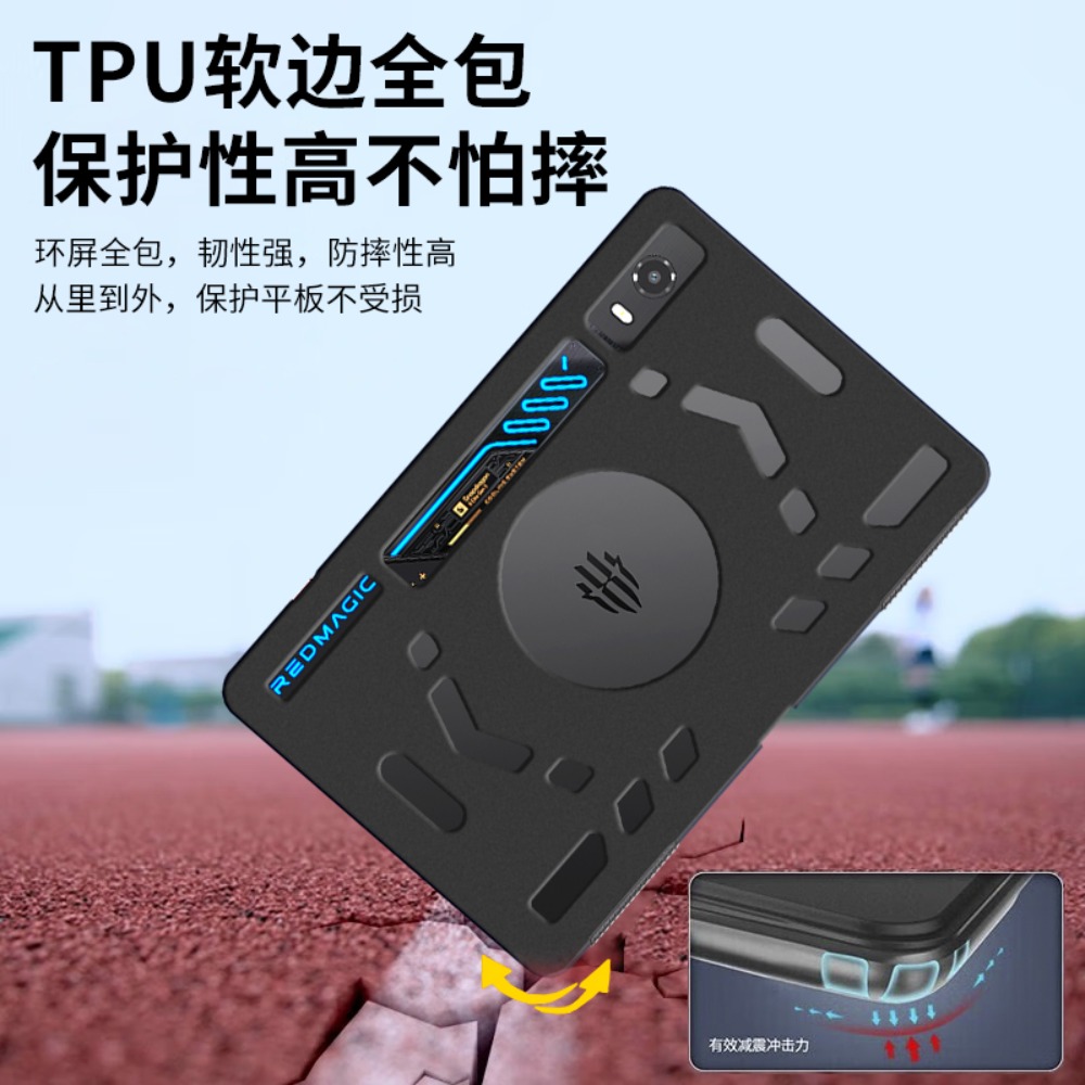 Case For ZTE Nubia RedMagic As - Redmagic Tablet Accessories 评论和价格